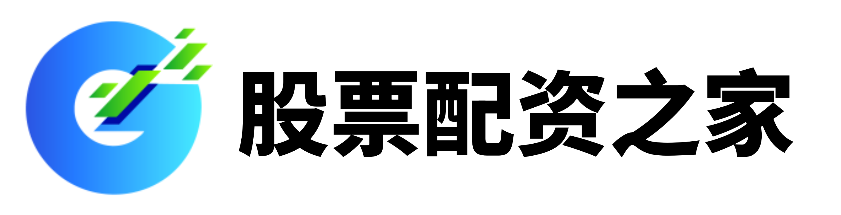 爱配资